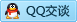 QQ在线咨询283388161